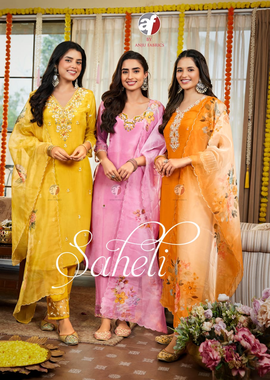 AF KURTI SAHELI